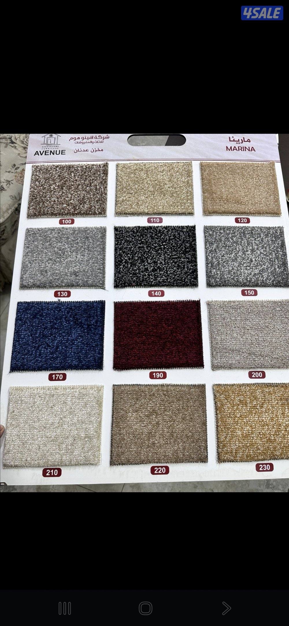 مخازن السجاد والباركية والثيل الصناعي8