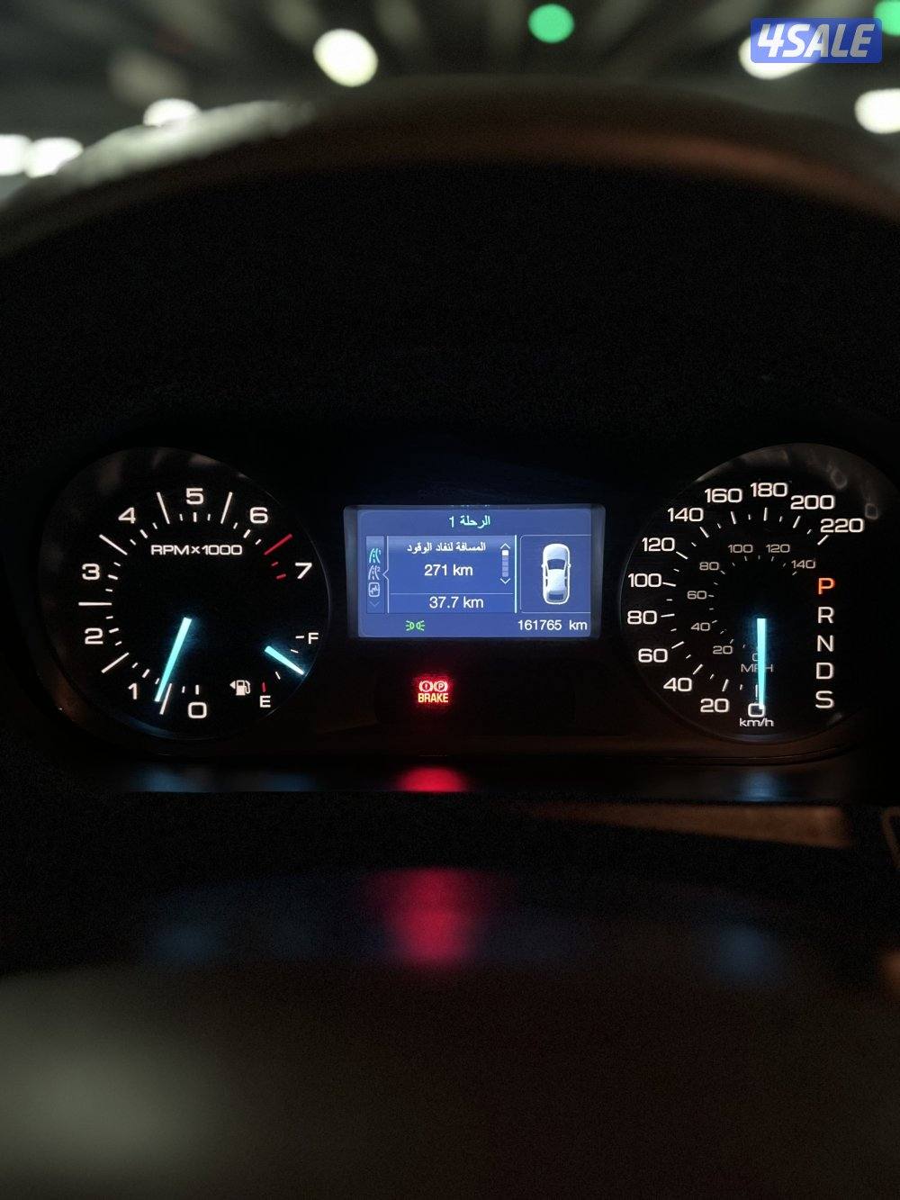 للبيع ايدج 2014 الممشى 1602