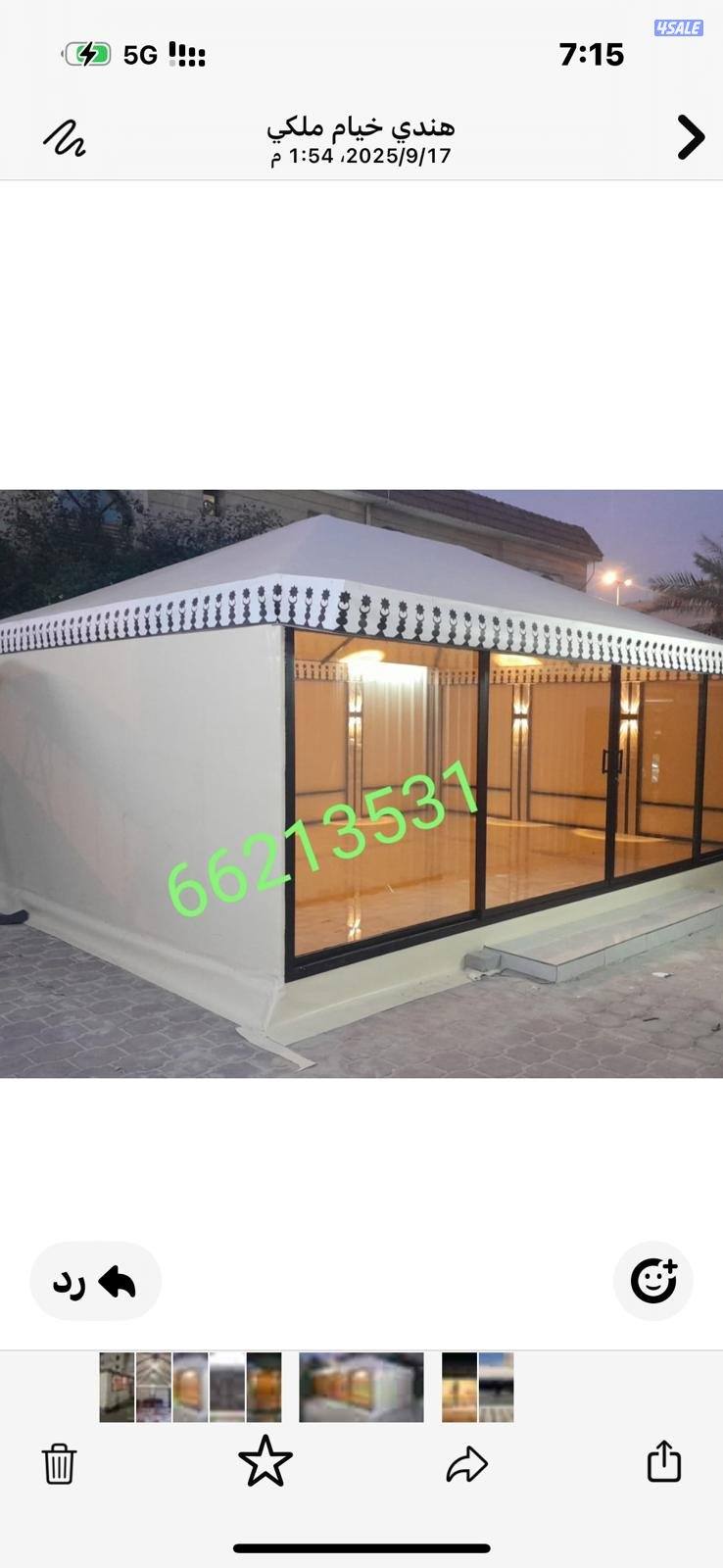 all size camping tents7