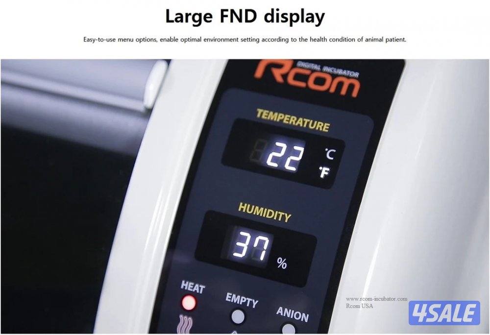 حضانه ريكوم حجم ٦٠ شبة جديده2