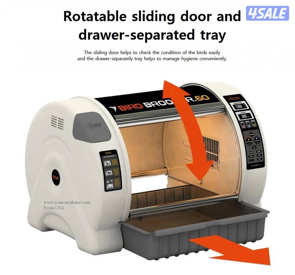 حضانه ريكوم حجم ٦٠ شبة جديده3