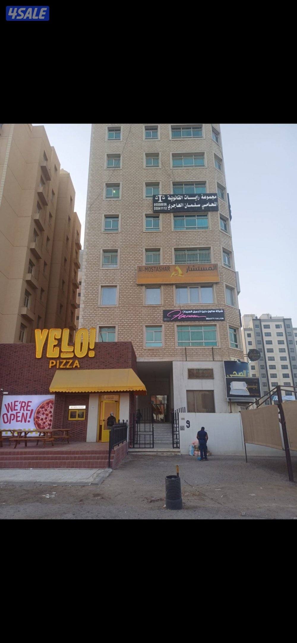 دور في عمارة في صباح السالم0