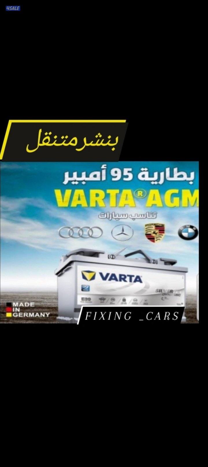 @بنشر@متنقل@بنشر@متنقل@بنشر@متنقل@بنشر@متنقل@بنشر@متنقل@بنشر@متنقل@2