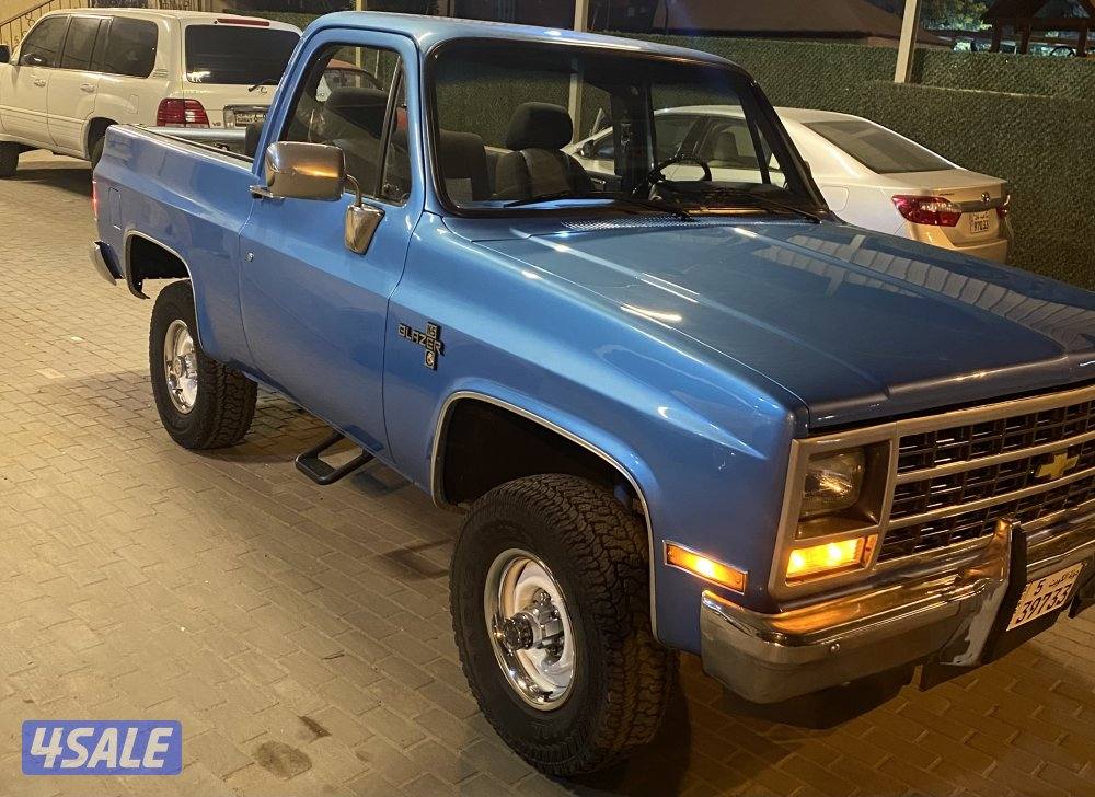 بليزر91 دبل 6.0 لتر1