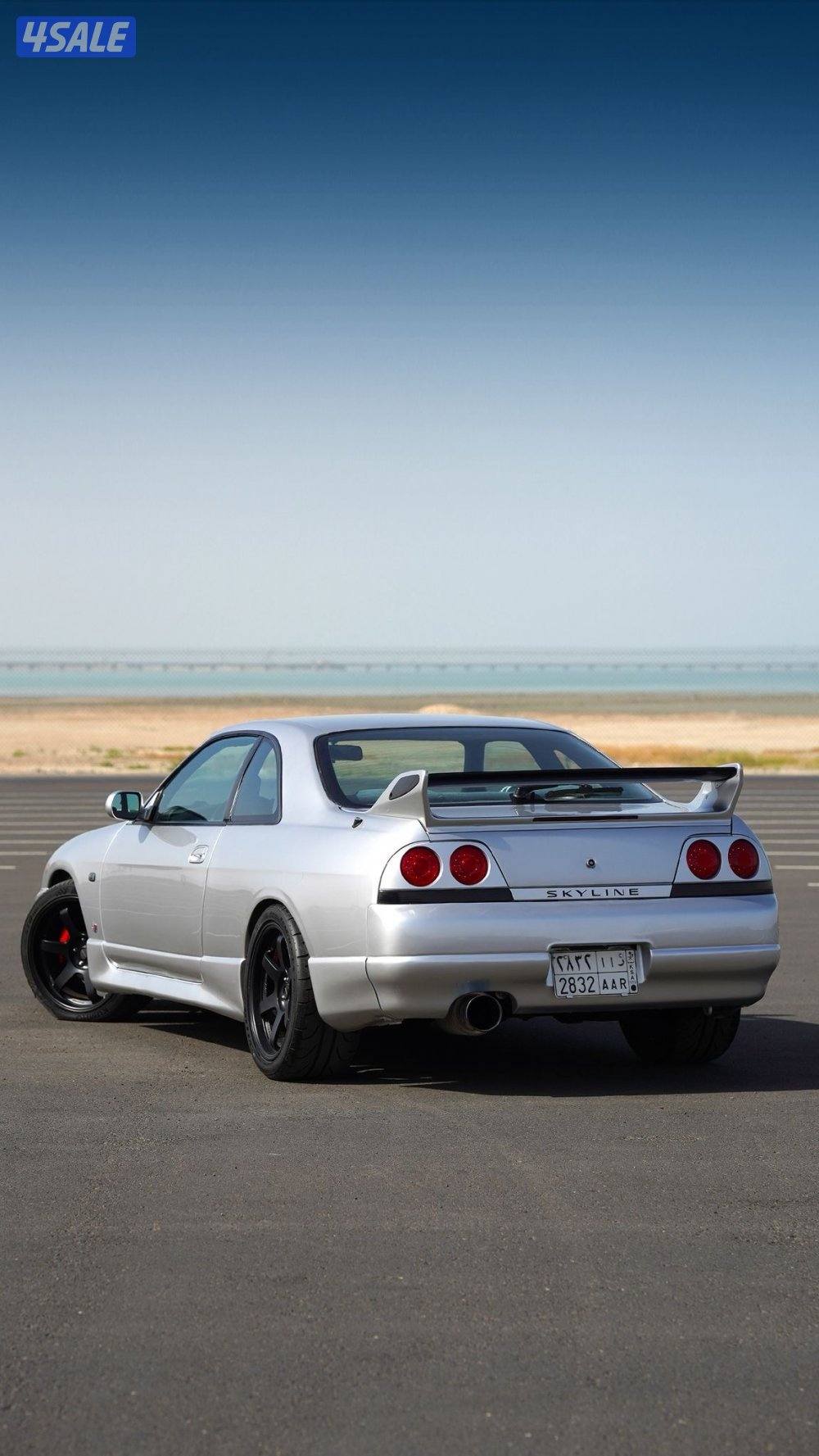 Skyline gts2