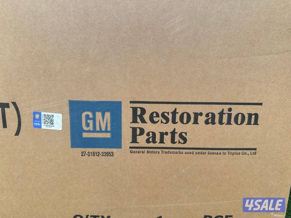 للبيع باب شفر معتمد من gm2