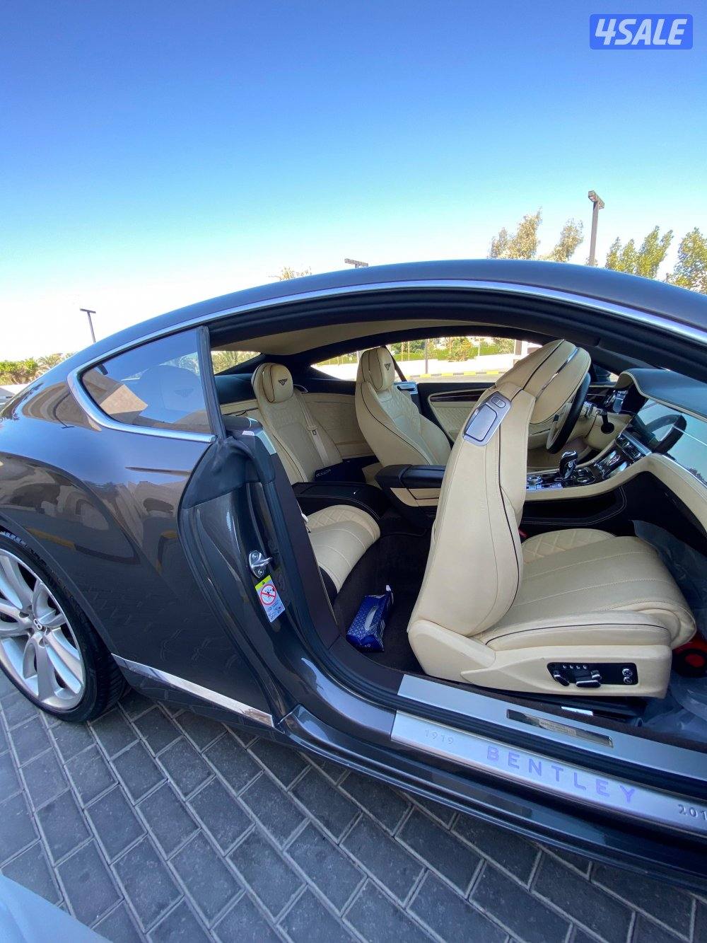 GT _ وارد الوكالة _ عداد 508