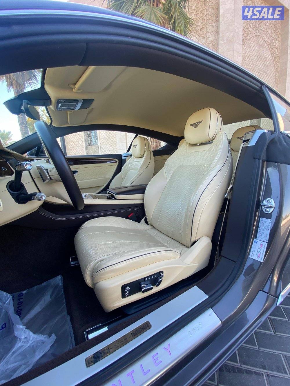 GT _ وارد الوكالة _ عداد 509