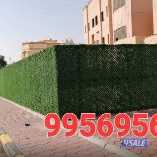 حداد عام جميع انوع الحداده مظلات أسوار غرف دواوين0