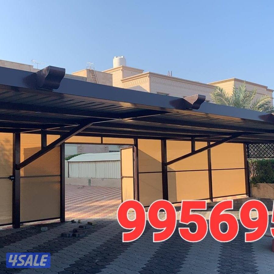 حداد عام جميع انوع الحداده مظلات أسوار غرف دواوين6