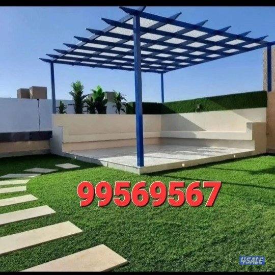 حداد عام جميع انوع الحداده مظلات أسوار غرف دواوين8