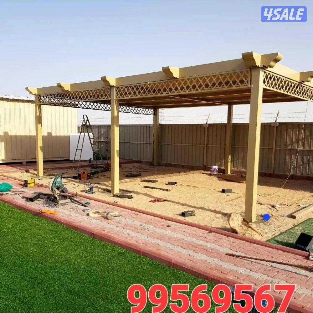 حداد عام جميع انوع الحداده مظلات أسوار غرف دواوين11