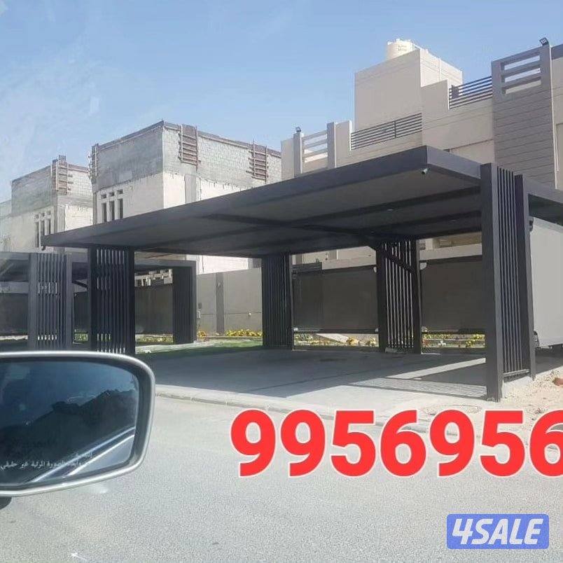 حداد عام جميع انوع الحداده مظلات أسوار غرف دواوين13