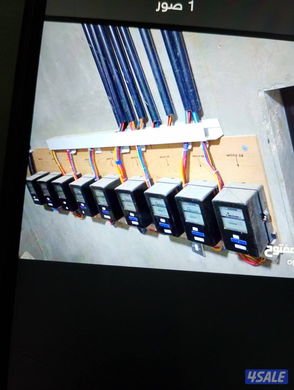 اتقان فى العمل1