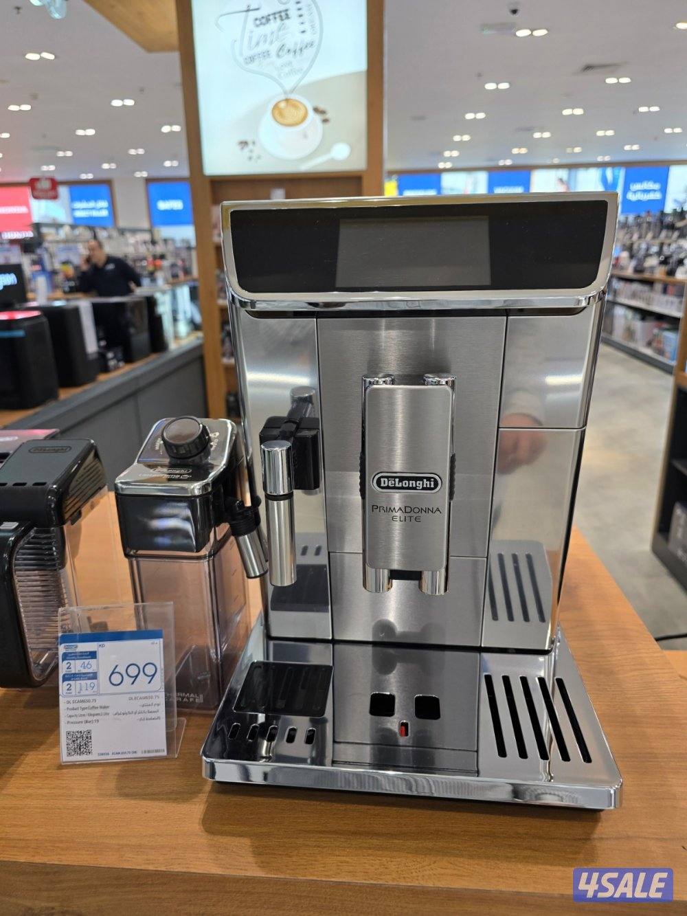 للبيع ماكينة قهوة ديلونجي كالجديد بكامل الاغراض0