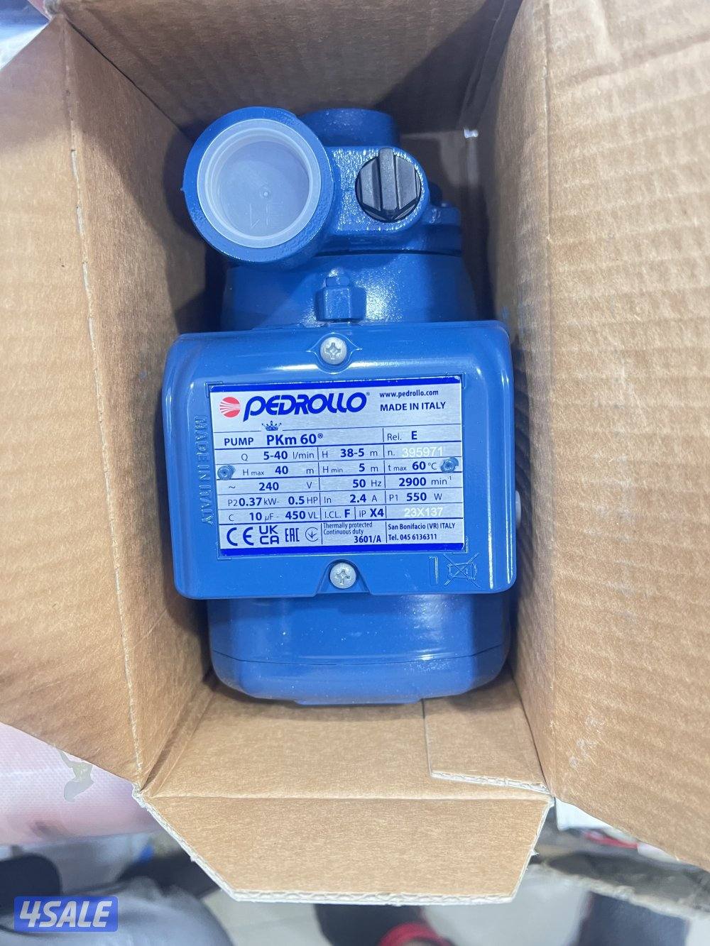 حولي دوار الكرد1