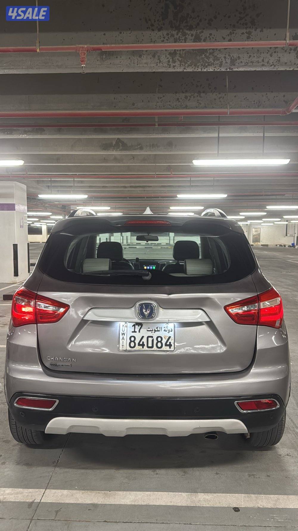 شانجان CS35 -موديل 2020 رمادي2