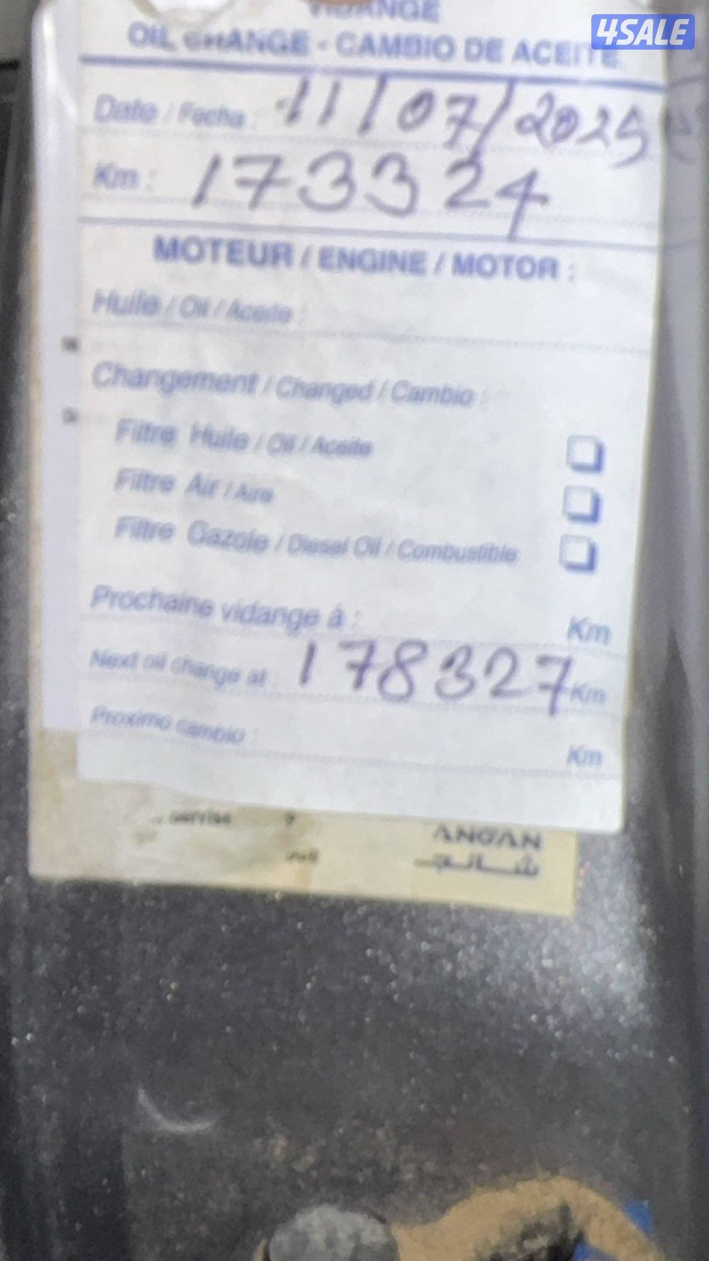 شانجان CS35 -موديل 2020 رمادي6