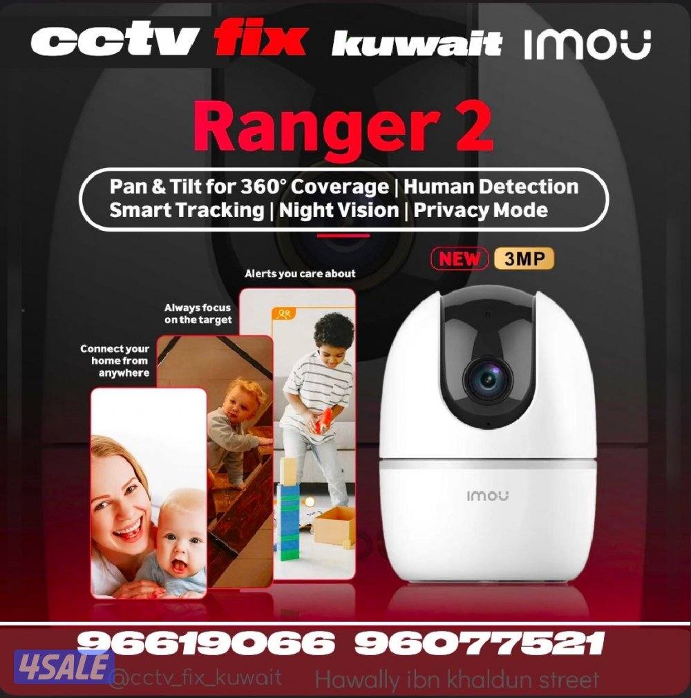 كاميرات #كاميرات مراقبة #كاميرات تركيب#كاميرات مراقبة0