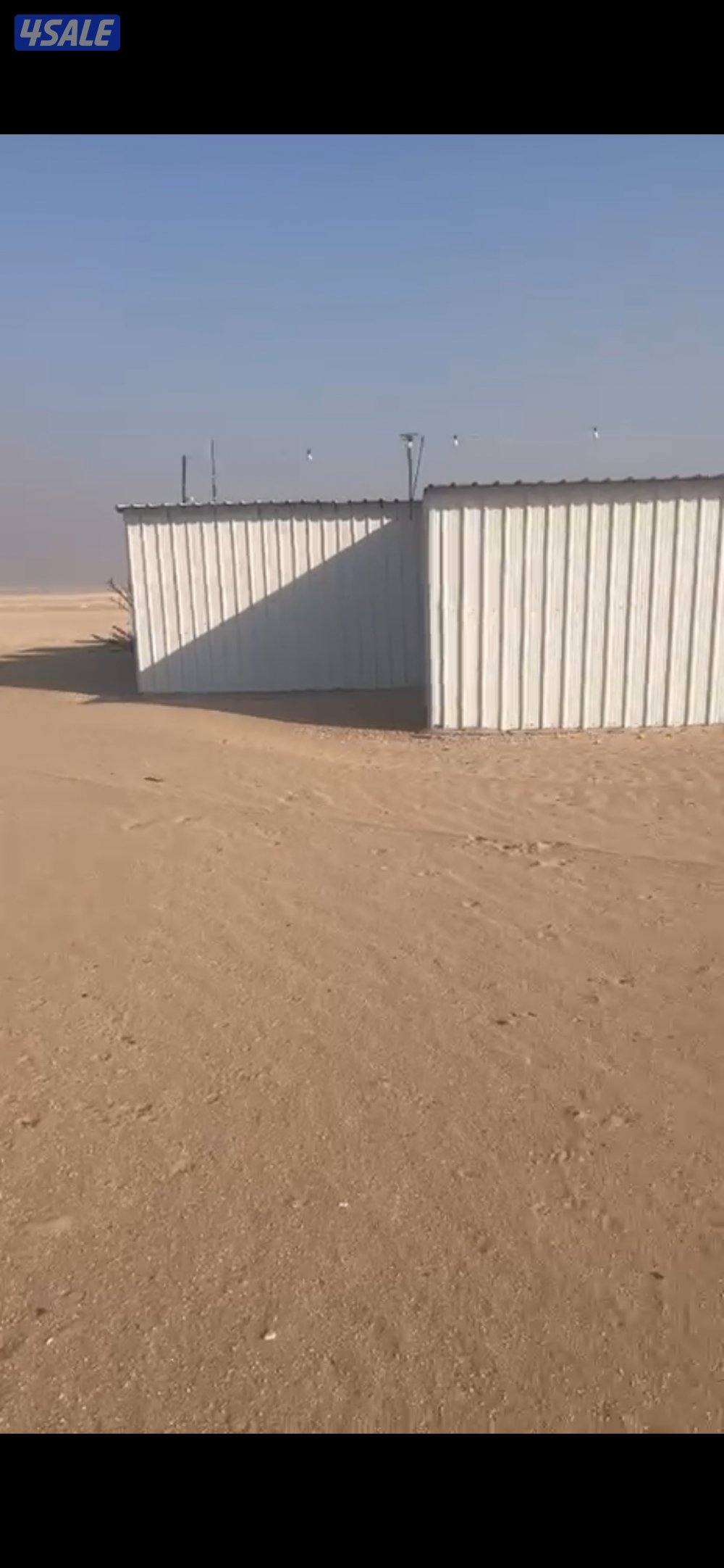 للبيع جاخور بالارتال1