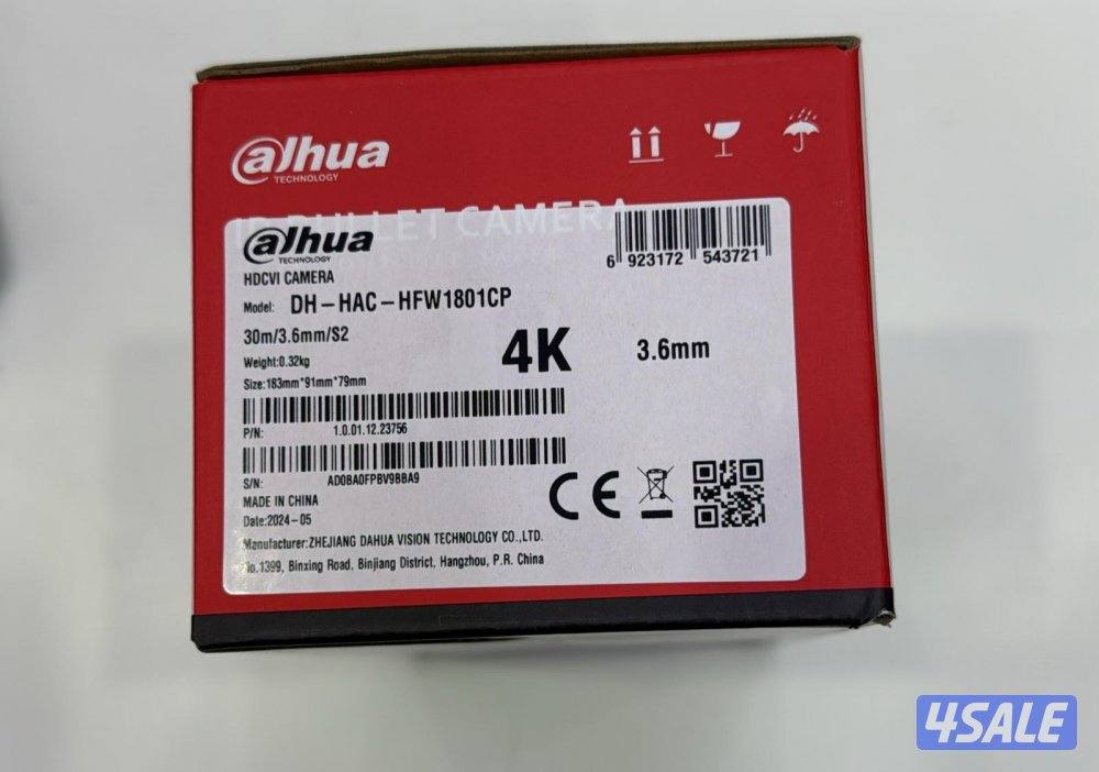 تركيب وصيانة جميع انواع الكاميرات كاميرات داخلية وخارجية6