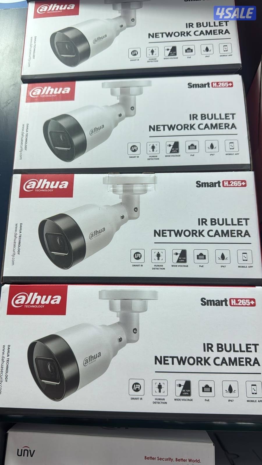 تركيب وصيانة جميع انواع الكاميرات كاميرات داخلية وخارجية7