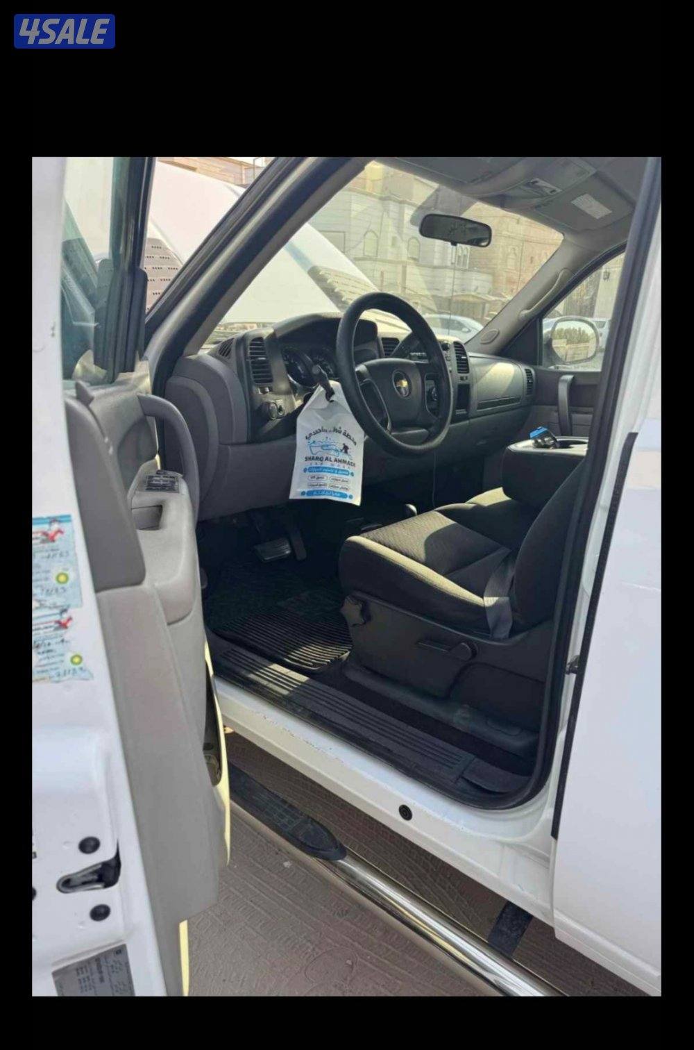 وانيت سلفرادو HD 20115