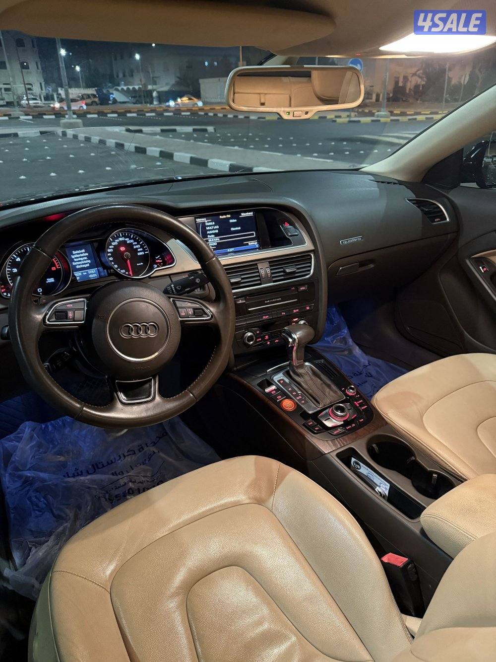 ٢٠١٤ شرط الفحص1