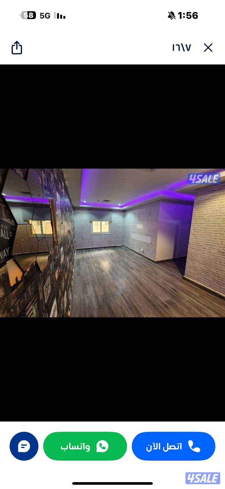 لحق عروضنا للكويتين والوافدين والعائلات شقه سوبر لوكس مكان مميز بالسال0