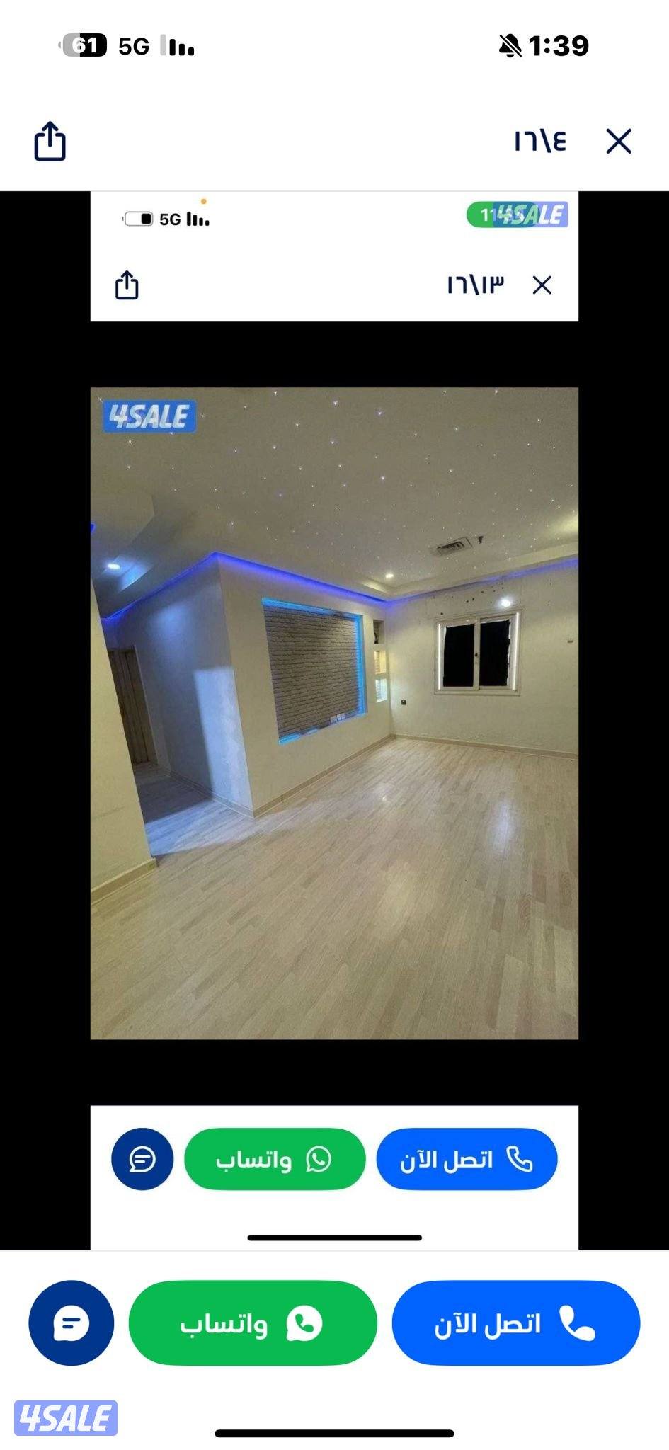 لحق عروضنا للكويتين والوافدين والعائلات شقه سوبر لوكس مكان مميز بالسال3