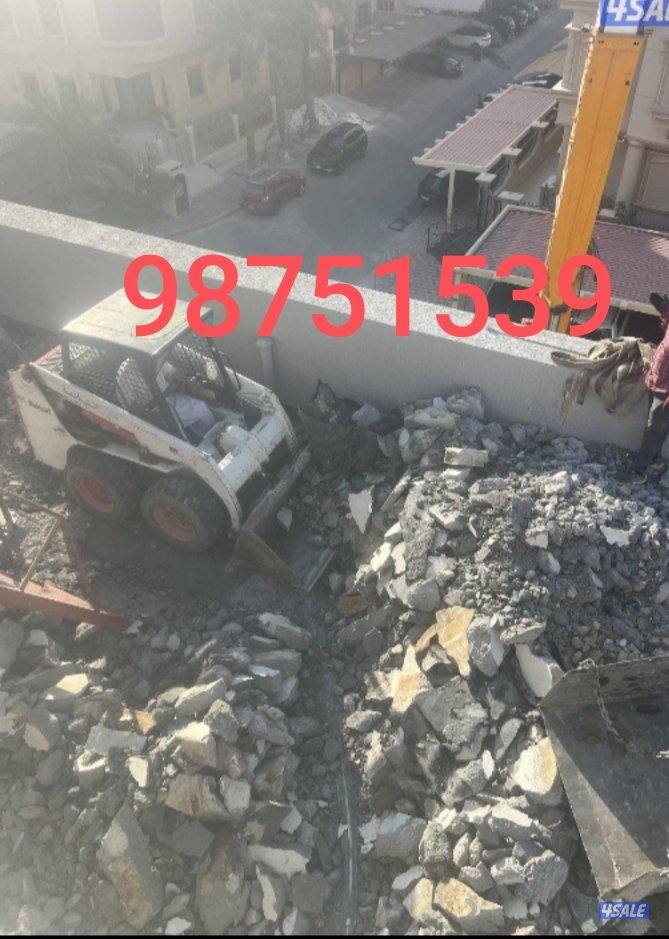 مقاول هدم وتكسير وترميم وتوسيع منازل وحدائق دقه عاليه في العمل5