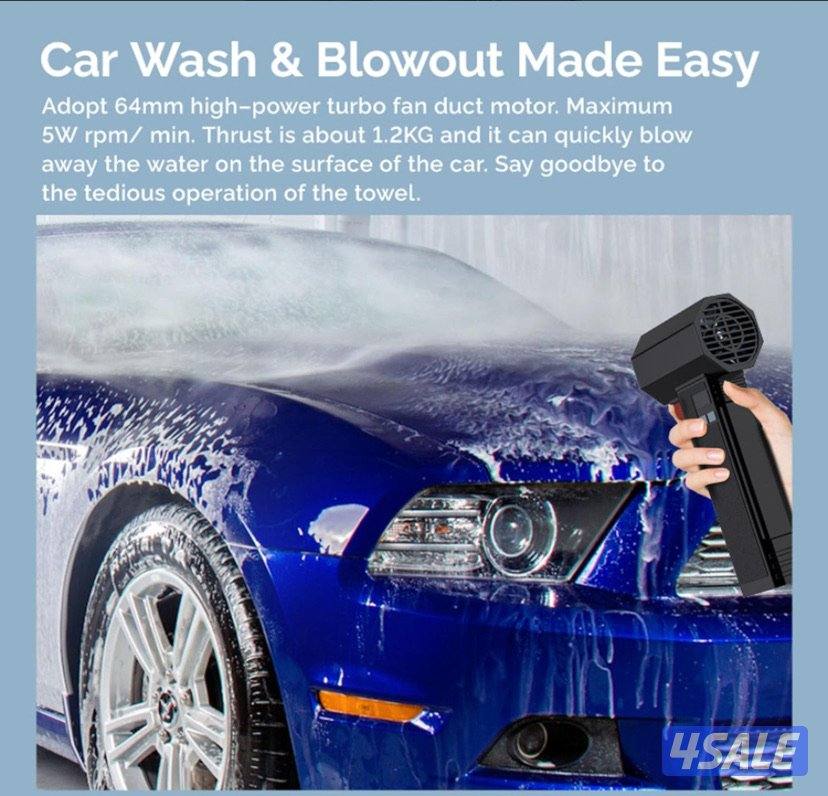 منفاخ العملاق4