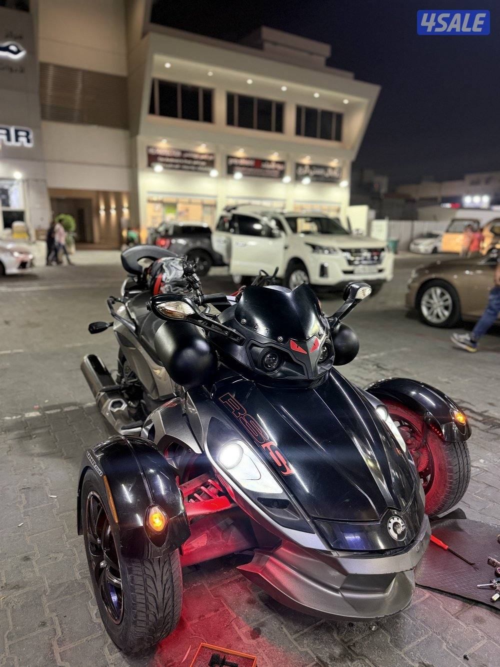 كانام سبايدر Rss0