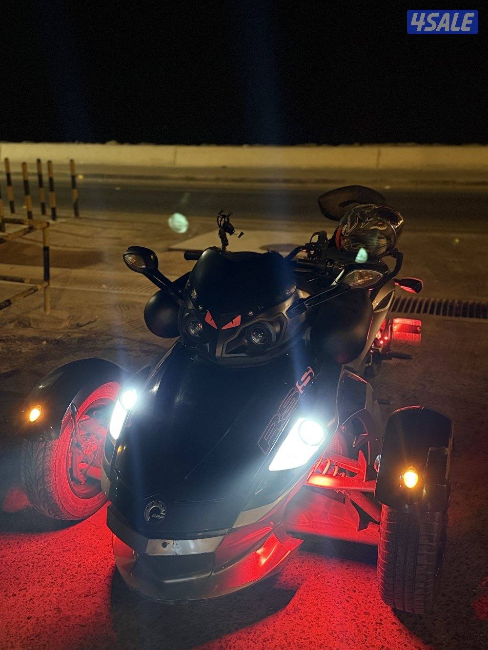 كانام سبايدر Rss2