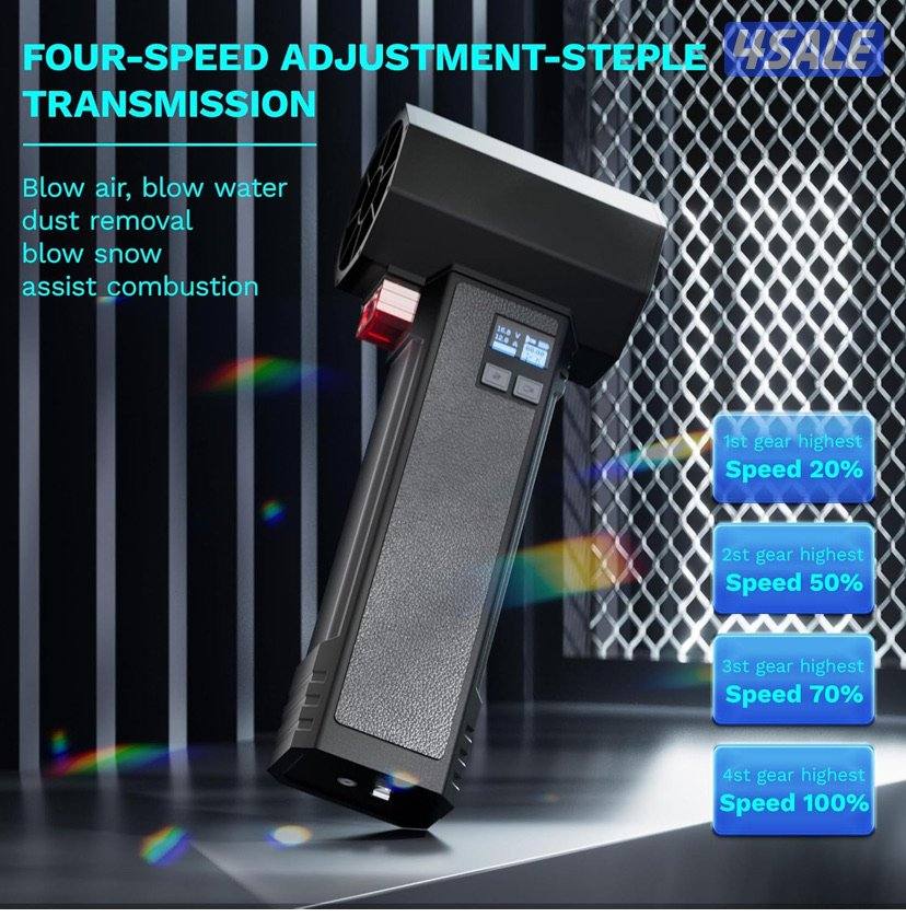 منفاخ العملاق2