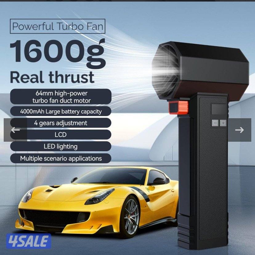 منفاخ العملاق4