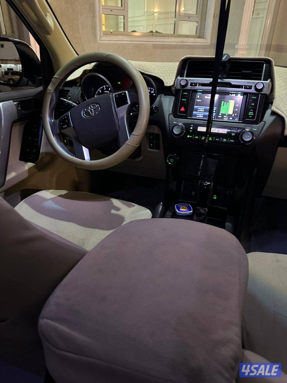 بيعه سريعه3