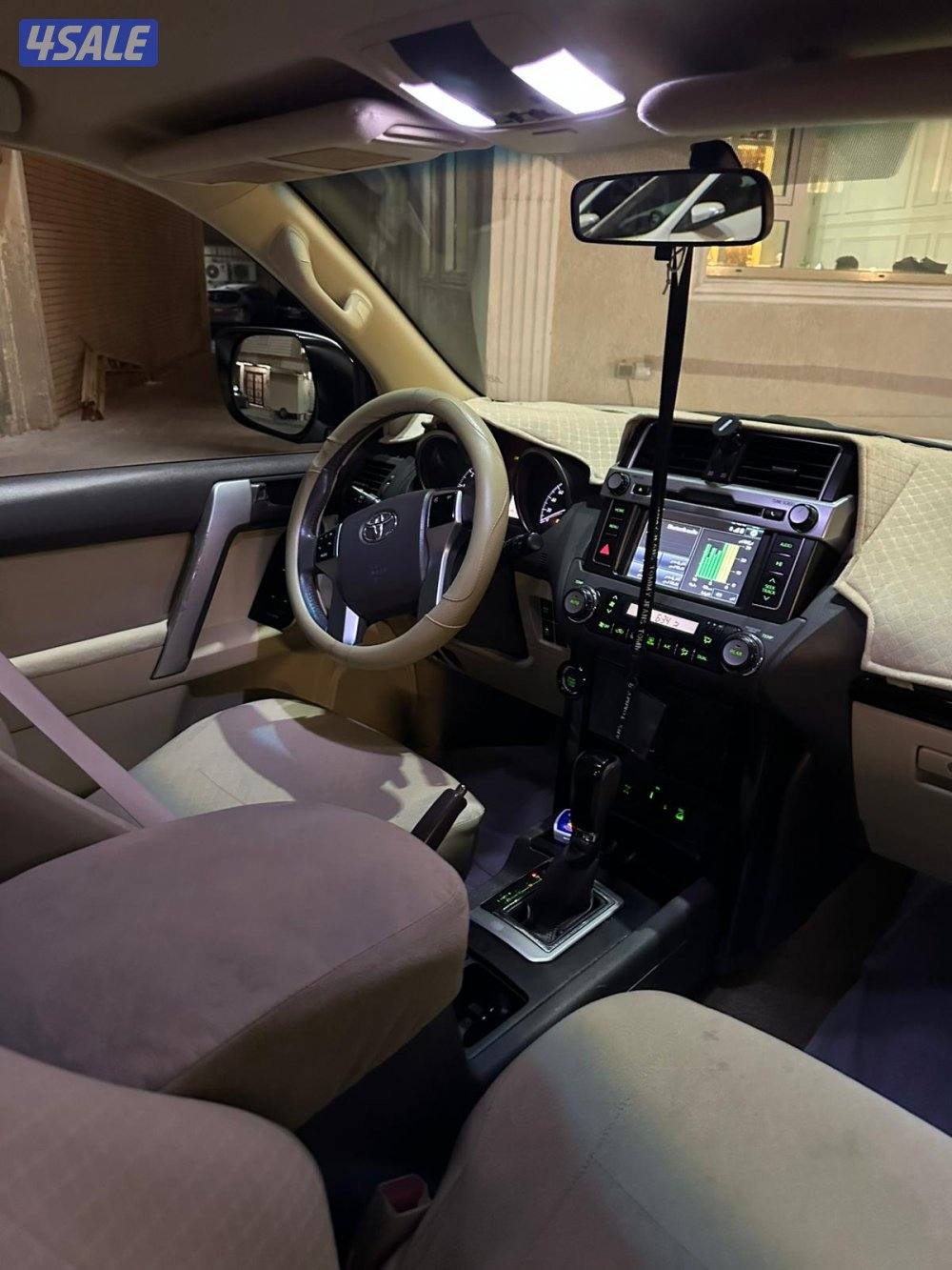 بيعه سريعه5