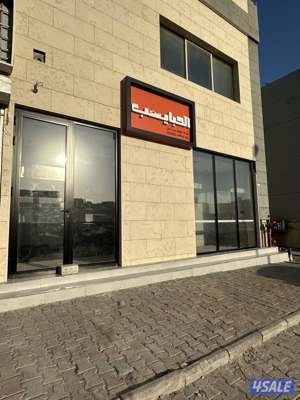 للايجار محلات تجارية في اسواق القرين0