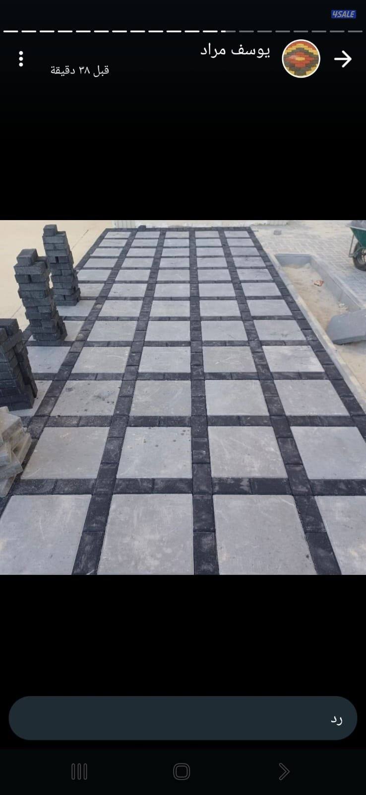 مقاول بلاط متداخل وتنسيق حدائق وتوريد جميع انواع البلاط المتداخل5