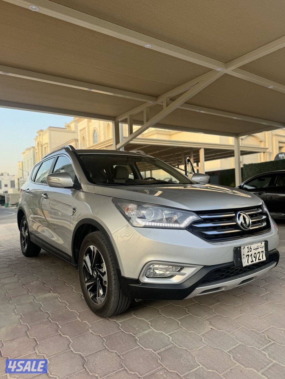 للبيع AX7 بحالة الوكاله وصبغ الوكاله2