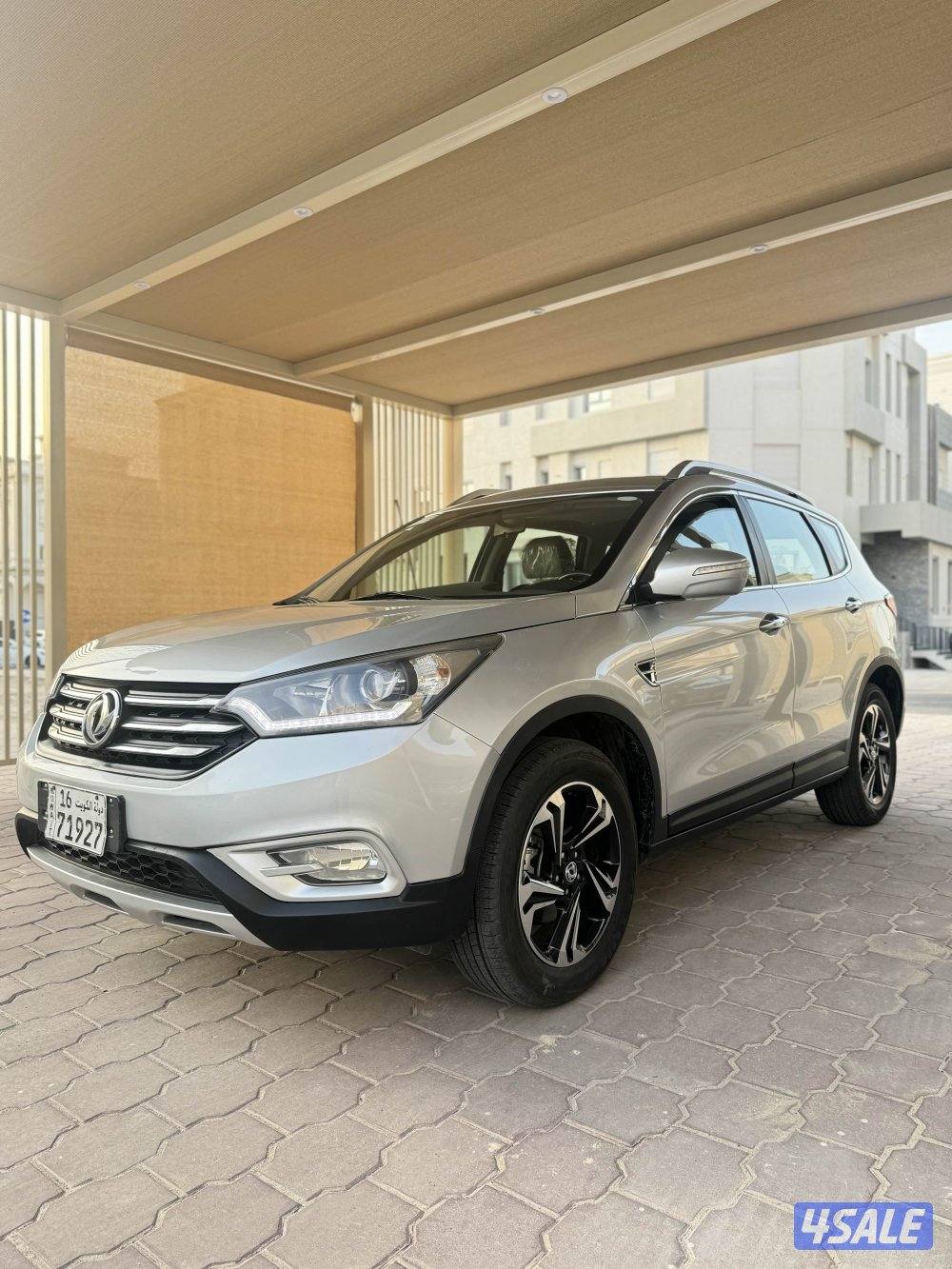 للبيع AX7 بحالة الوكاله وصبغ الوكاله4