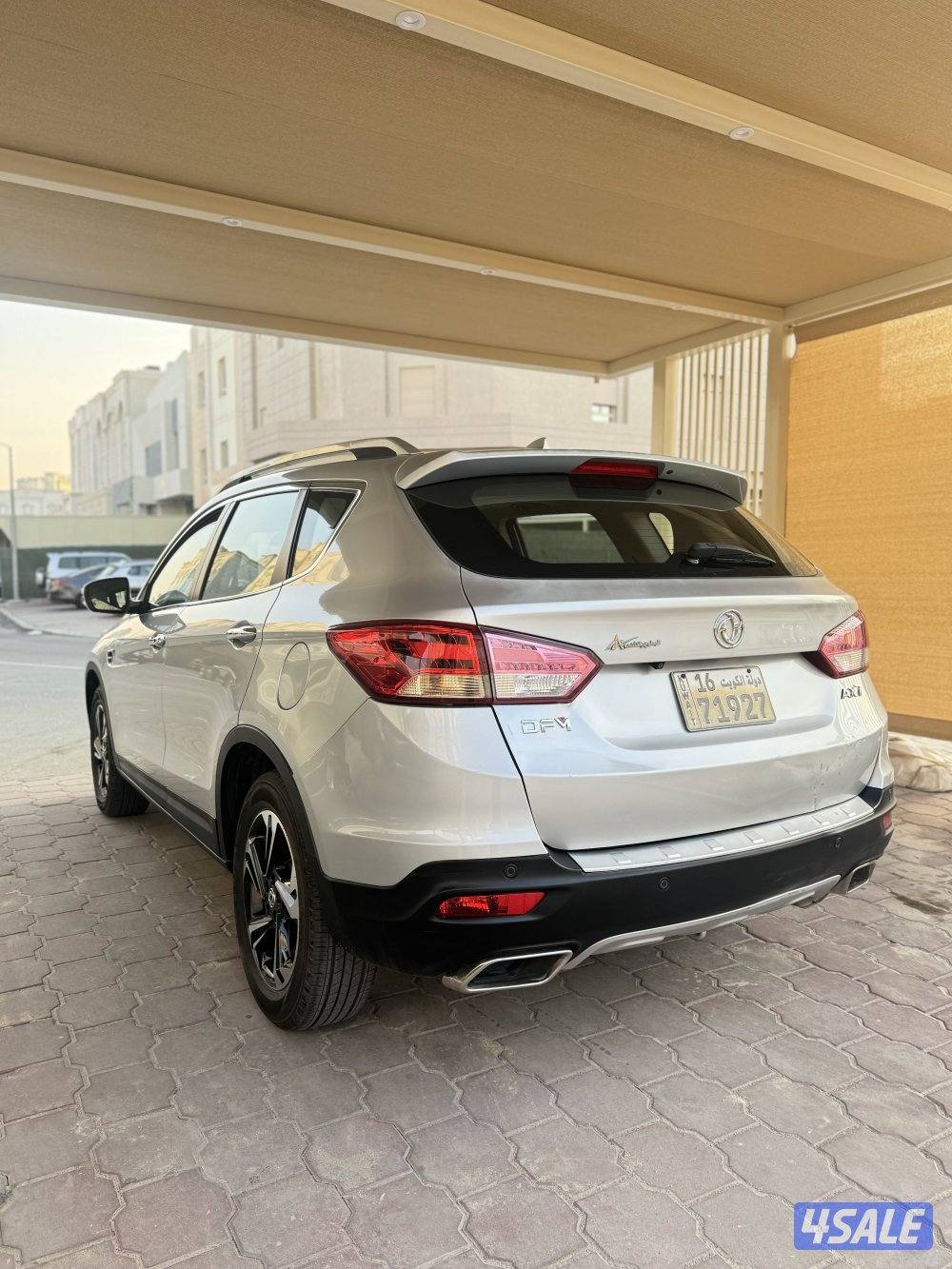 للبيع AX7 بحالة الوكاله وصبغ الوكاله13