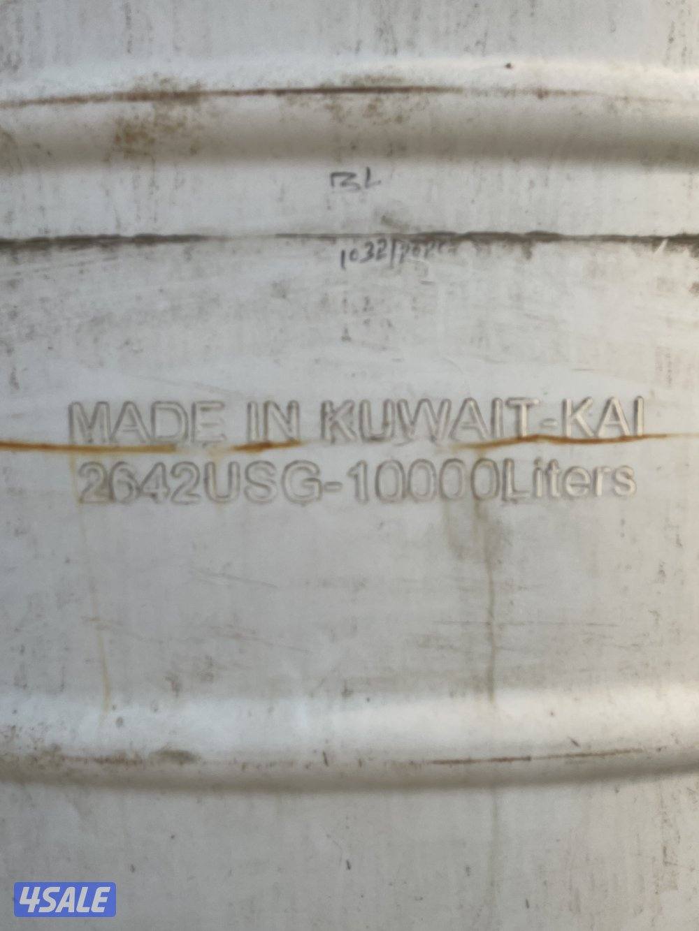 توانكي حجم 2600 وحجم 12002