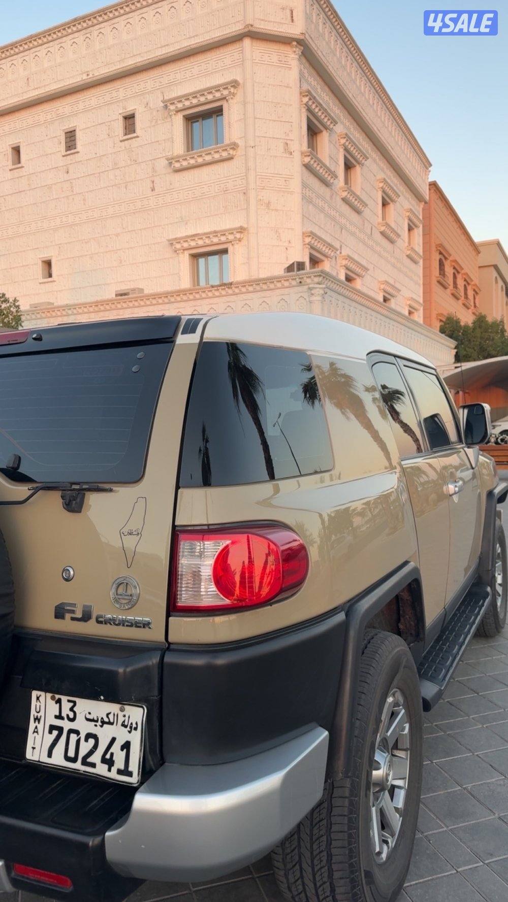 اتصل تجدني1