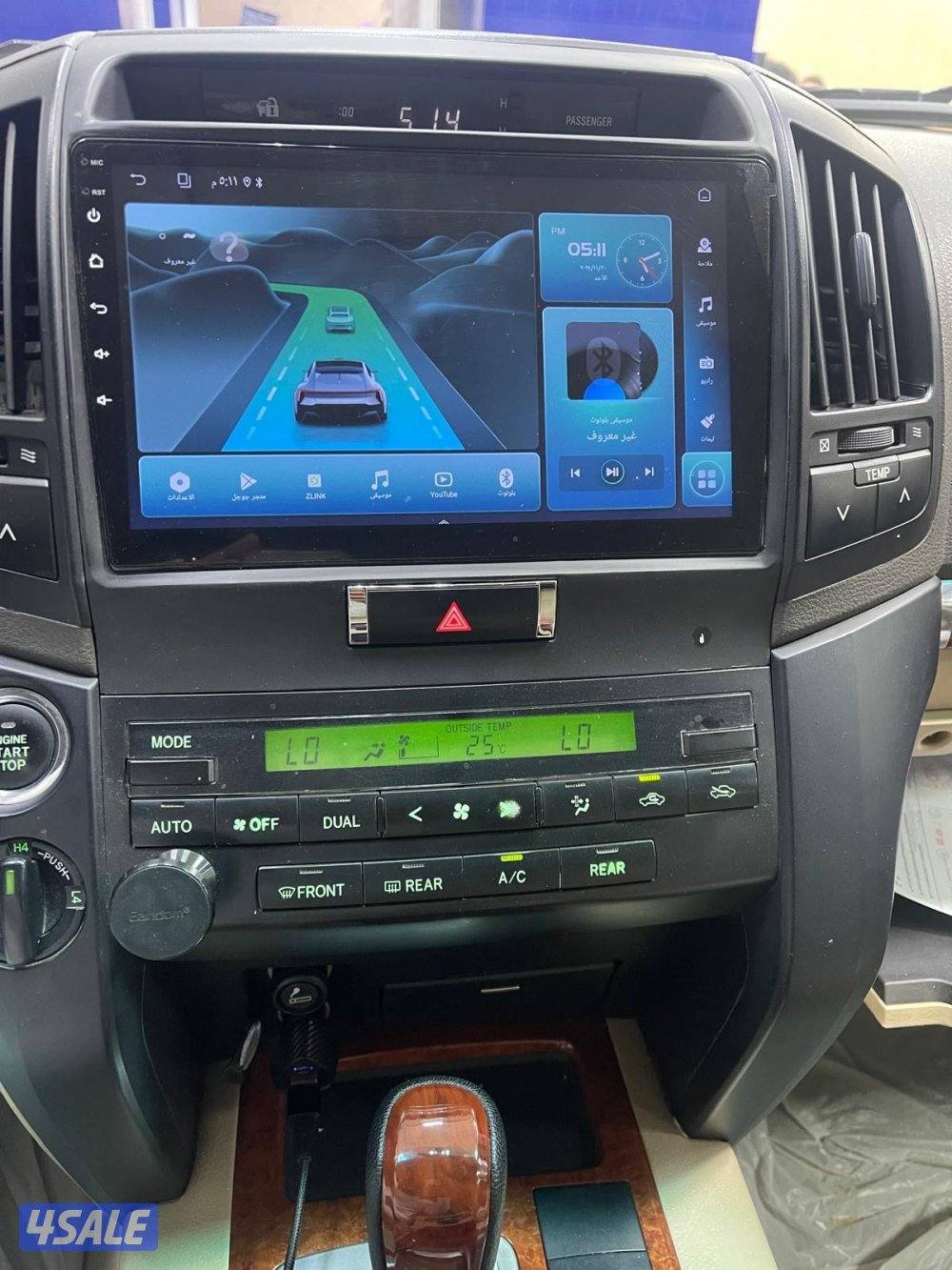 جكسار 2013 صبغ وكاله مواصفات فكسار6