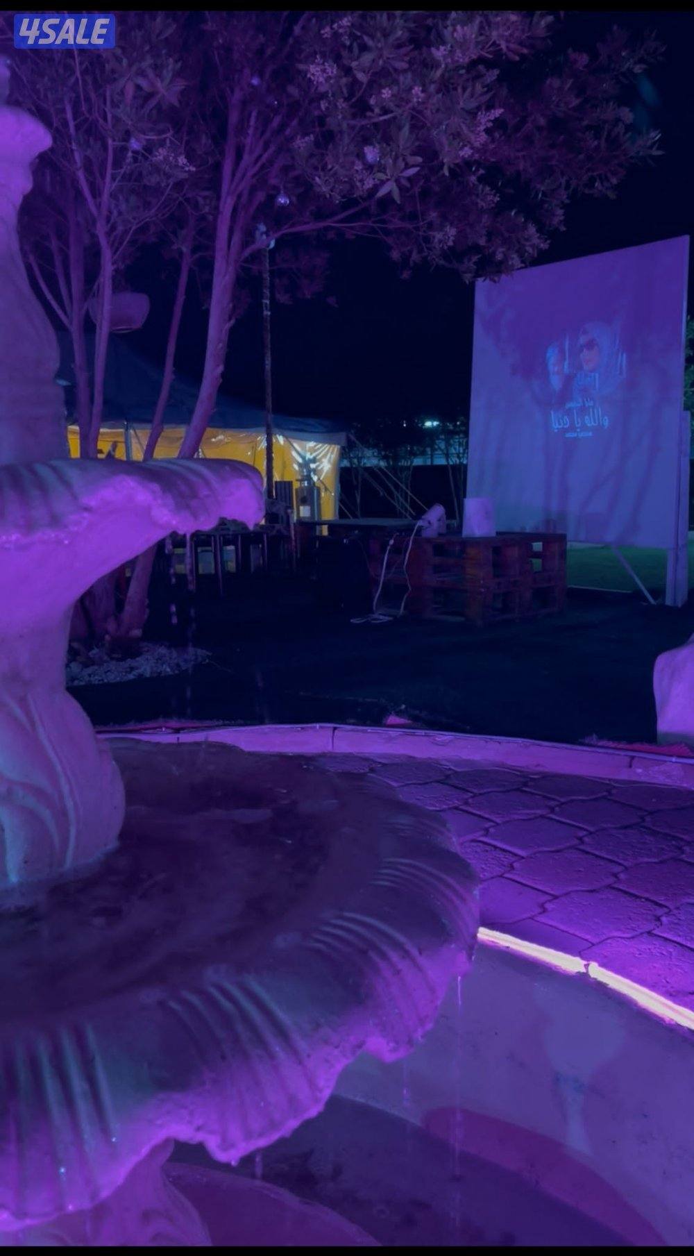 مخيم الاماكن 🌟 للايام البارده الممطرة 🌟1