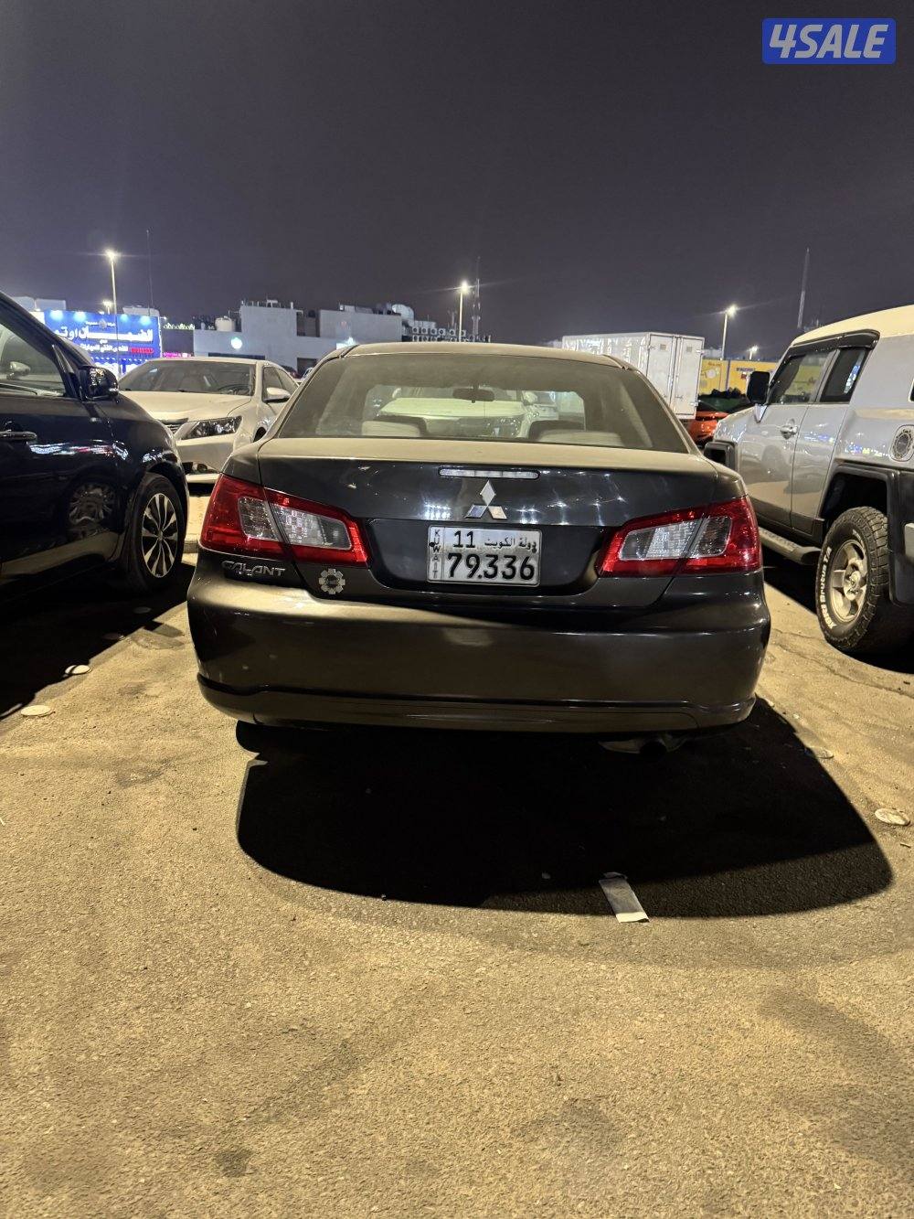 المعاينة العارضية الصناعيه3