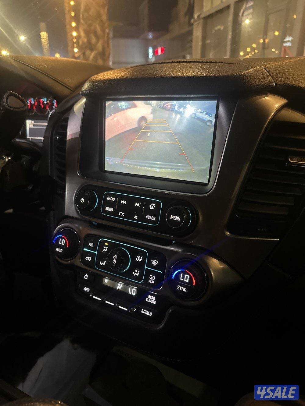 تاهو الغانم 20153