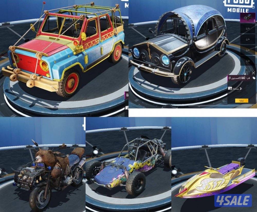 حسابات ببجي منوعه ~ مثك واسلحه وكونكر ✨🔫3